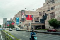 Taiwan zavádza prísnejšie pravidlá pre obchod s čínskymi čipmi: Dotkne sa to aj Huawei a SMIC