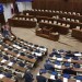 Poslanci ukončili v utorok o polnoci diskusiu k novele Ústavy SR: O zmene sa bude hlasovať už dnes