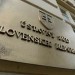 Ústavný súd zrušil trest pre sudcu Trubana: Podľa súdu boli porušené jeho základné práva na súdnu ochranu