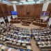 Poslanci presunuli hlasovanie o novele ústavy ako o celku na september
