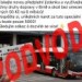 Podvod láká na jízdenku do MHD v Brně za 50 korun na půl roku. ‚Je to nesmysl,‘ varuje dopravní podnik