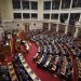 Grécky parlament schválil vyšetrovanie exministra pre železničnú tragédiu