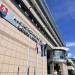 MZ analyzuje možnosti svojho priestorového riešenia, momentálne sa nesťahuje