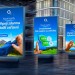 O2 se v letní kampani zaměřuje na výhody mobilních tarifů