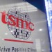 TSMC dosiahlo rekordné tržby vďaka rastu dopytu po AI: Výsledky prekonali očakávania analytikov