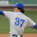 Shaikin: Why it makes sense the Angels picked Tyler Bremner at No. 2 in MLB draft
