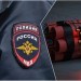 Dráma v Moskve: Tínedžeri odpálili bombu pod autom vedca! V meste vybuchlo aj ďalšie vozidlo