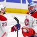 Pocty sa dočkal aj český brankár. Do výberu najlepších nováčikov sezóny v NHL sa dostala aj dvojica z Montrealu