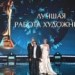 ‚Ruští diváci jsou zvyklí číst mezi řádky.‘ S filmovou kurátorkou o kinematografii po invazi na Ukrajinu
